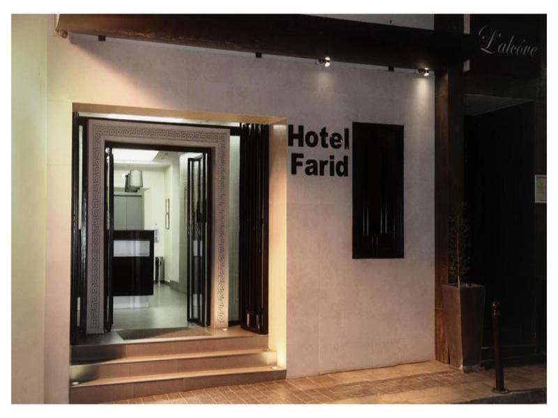 Hotel & Restaurant Farid Dakar Exterior photo
